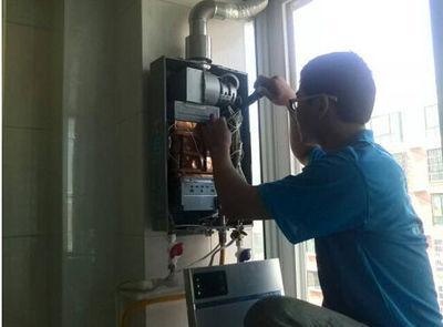 漳州市诺克司热水器上门维修案例